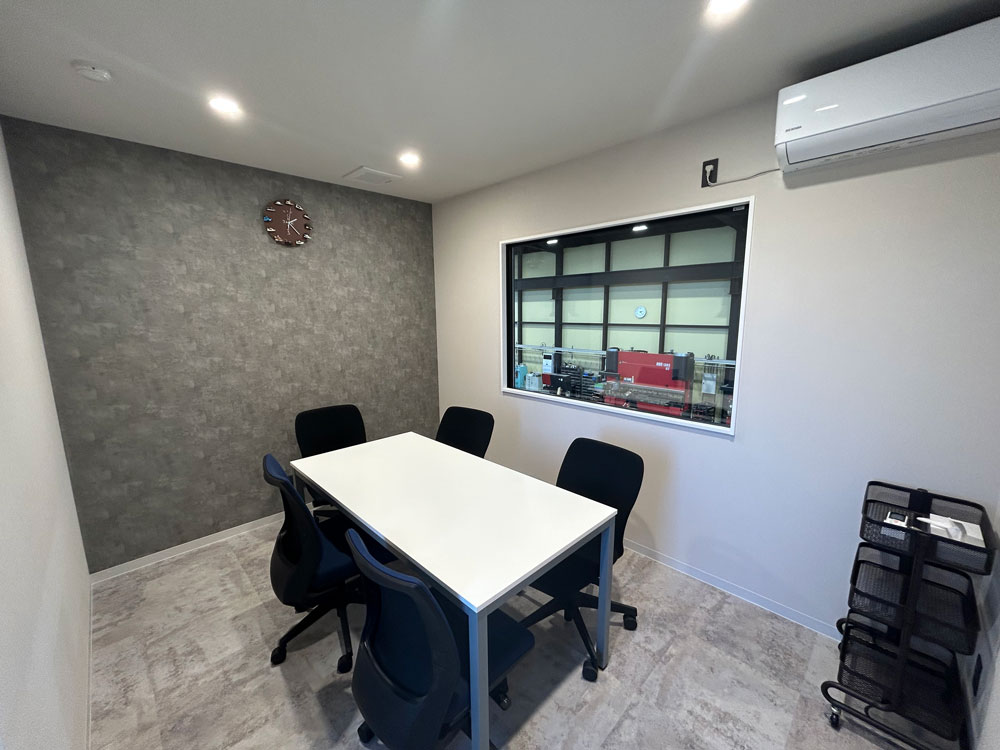 ミーティングルーム